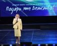 Наталья Кирюхина поздравила финалистов конкурса талантов