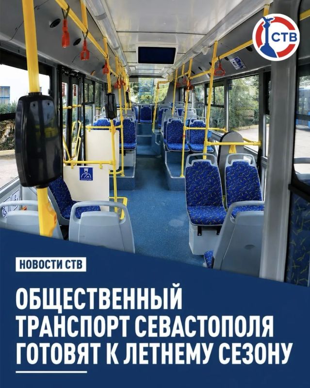 Особое внимание перевозчики уделяют температуре в салонах