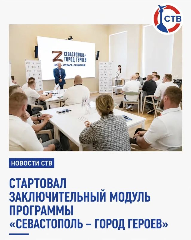 В течение 11 дней участники будут изучать цифровые технологии, применение искусственного интеллекта в государственном управлении а также продолжат работу над проектами развития города, это обсудили на аппаратном совещании...