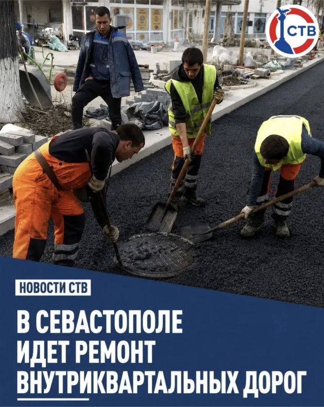 По линии департамента городского хозяйства работы завершаются на 10 из 35 объектов