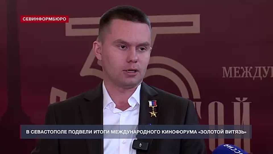 Около 120 фильмов, участники из 16 стран и почти 10 тысяч зрителей