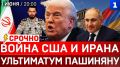 ������: ����� ��� � ����� | ���������� �������� | ������ ������ ������