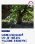 ��� �� ���� ������� ������ � ������ ���� ������� � ��� ������ ����� 180 ������� � �������� ����������� ������ ����