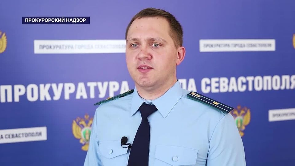 Предлагаем вашему вниманию очередной выпуск еженедельной программы "Прокурорский надзор" на телеканале "Независимое телевидение Севастополя"