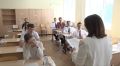 В Севастополе выпускники приступили к сдаче ЕГЭ