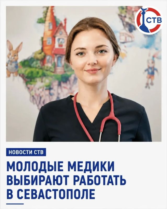 В новой амбулатории на Фиоленте появился молодой педиатр