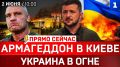 ����� ������: ���������� � ����� | ������� � ���� | ����� �� ������� �������