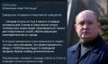 Севастополь остался без бензина на ночь и утро: топливо на АЗС не продают