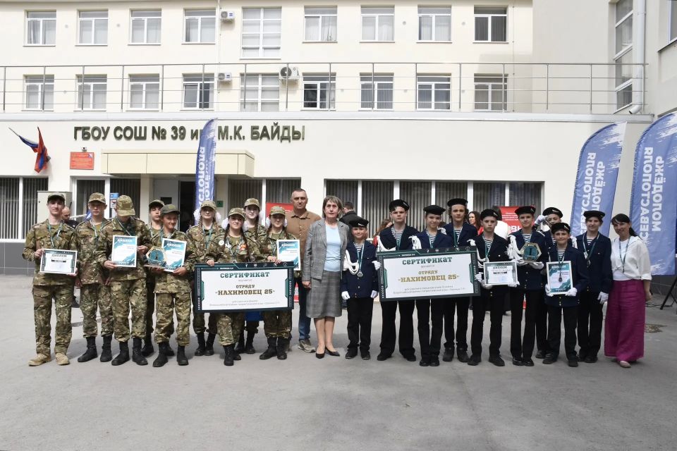 Подведены итоги регионального этапа военно-патриотическоц игры «Зарница 2.0»