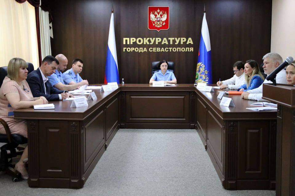 В прокуратуре Севастополя состоялось очередное заседание межведомственной рабочей группы по вопросам земельных правоотношений и градостроительства