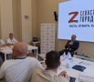 Дмитрий Белик: В рамках четвертого очного модуля региональной образовательной программы «Севастополь – Город Героев» я провел интерактивную лекцию для ее участников