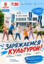 ������ ��������� ���� ������� � � ������� ����������� ���������� ��� ������ ��������