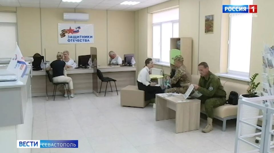 Вести утро 3 июня 2026 года