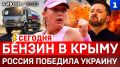 ������: ������ � ����� | ������ �������� ������� | ������ ��� | ���� ������ ���������