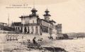История летних кинотеатров послевоенного Севастополя