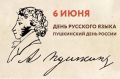 ��������� ���������: 6 ���� � ������ �������� ���� �������� ����� ��� ���������� ����