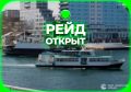 ������� ������������ ��������� � ����������� �������� � ��������