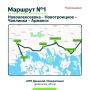 Временно перекрыто движение через пункт пропуска Джанкой