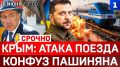 ����: ����� ������ ������-����������� | ����� �� ������� | ������ � ������� | ������� ����� �� ����