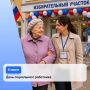 8 ���� � ������ ���������� ���� ����������� ��������� � �������� �����, ��� ������� ������, �������� � ���������� ������ �� ������ ����� ����� �����