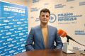 Алексей Верещака: «Программа «Единой России» рождается из запросов людей»