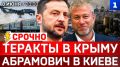 ������� � ����� | ��������� � ����� | ��� ������ ����