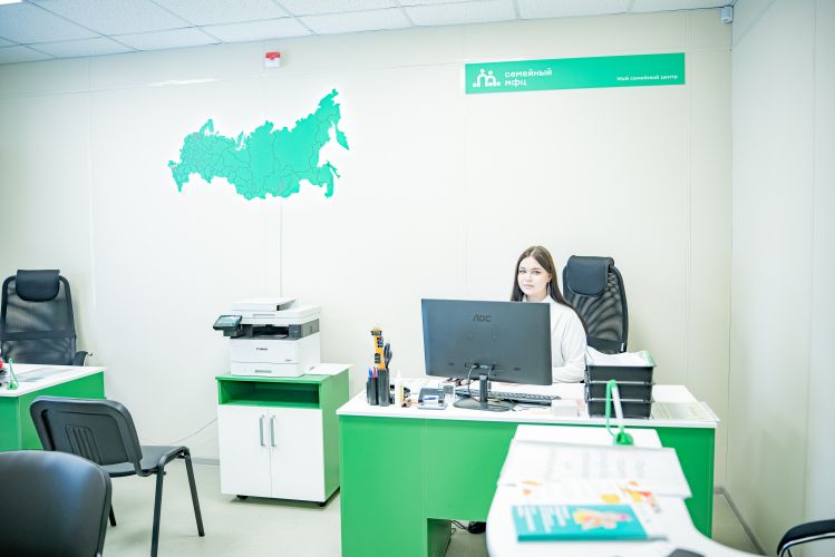 Более 400 семей получили помощь в Семейном МФЦ Севастополя
