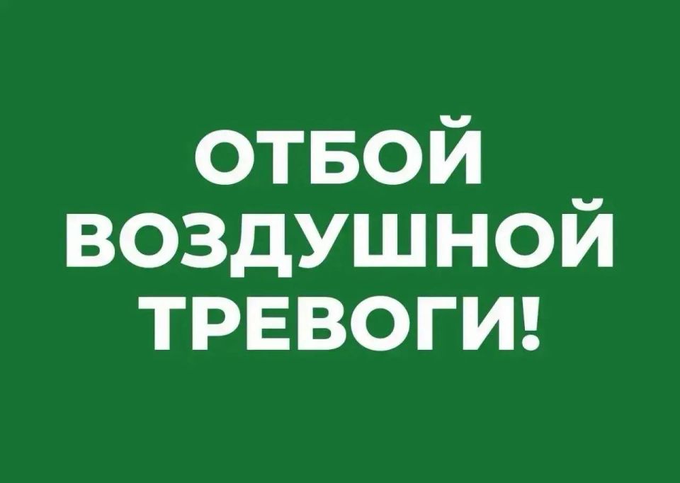 Михаил Развожаев: Отбой воздушной тревоги
