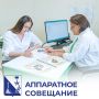 Михаил Развожаев: 1 июля в Севастополе откроется второй семейный МФЦ