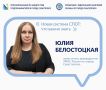���� �����������: � 1 ���� 2026 ���� �������� � ���� ����� ������������ ������� ������������� �������� �������� ������� (����)
