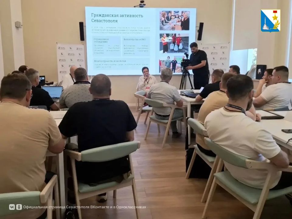 Участники программы «Севастополь — город героев» выходят на финишную прямую