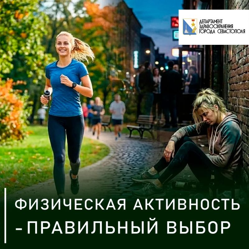 Алкоголь и тренировки: что происходит внутри вас