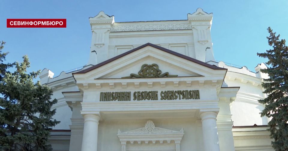 Севастопольский историк назвал преступлением атаку на здание Панорамы