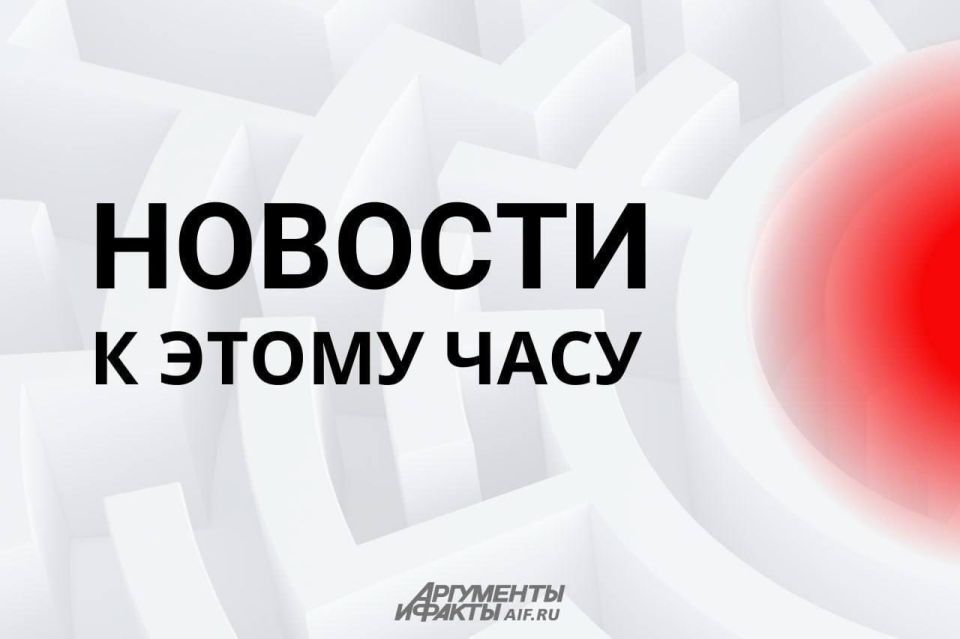 Ударила ракета, ранены люди: раскрыты последствия атаки на Чебоксары