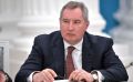 Дмитрий Рогозин: ЮНЕСКО обеспокоено сообщениями о повреждении музея «Оборона Севастополя 1854-1855 годов» и осуждает нападения на культурные объекты