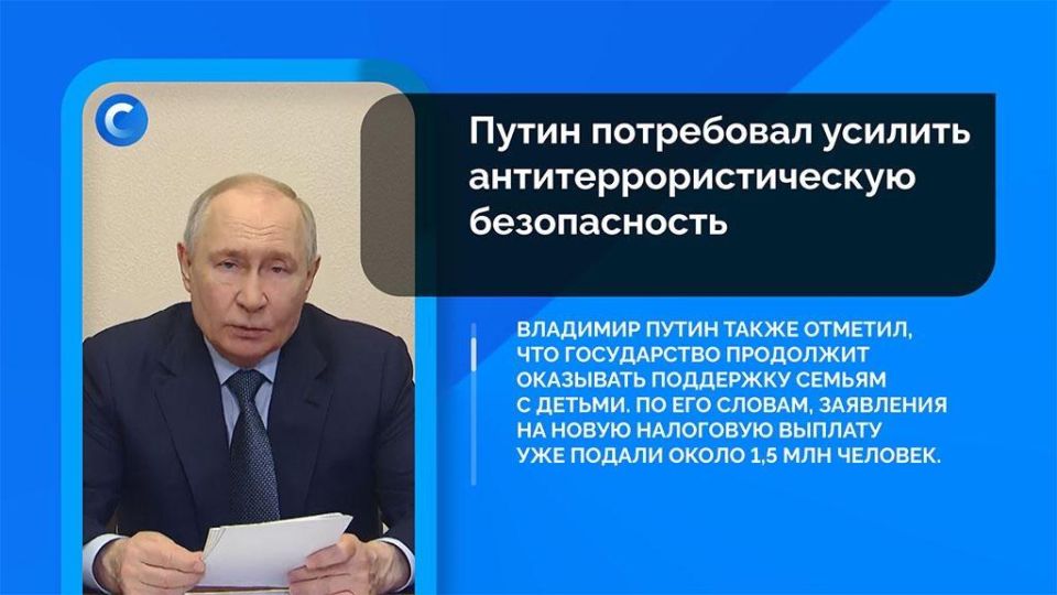Коротко о событиях, которые вы могли пропустить: