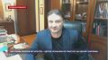 Нас таким образом не запугать – Эдгард Запашный об атаке ВСУ на здание Панорамы