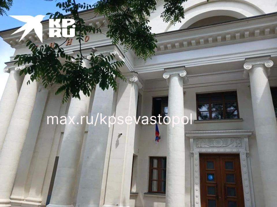 Ретрокинотеатр "Украина" переименуют