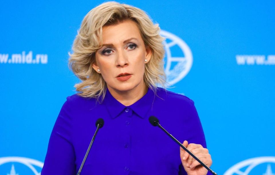 Захарова: ЕС не хочет переговоров о мире на Украине