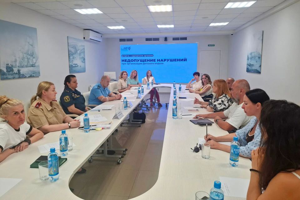 Прокуратура Гагаринского района организовала круглый стол по вопросам профилактики нарушений в сфере организации детского отдыха в летний период _______