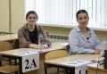 11 июня основной период ЕГЭ продолжают испытаниями по двум предметам — обществознанию и физике