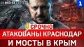 ������: ��������� ��������� � ����� � ���� | ����������� �� ����� | ��� ���� �� ����� | ������� � �������