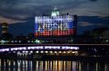 В Москве на Доме правительства «зажгли» триколор в честь Дня России