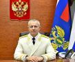 Поздравление прокурора города Севастополя Андрея Шевцова с Днем России _______