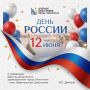������� �������: ���������� � ������� ��������������� ���������� � ���� ������!