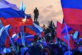 С Днём России!. Сегодня, 12 июня, вся наша великая страна отмечает День России! И для нас, севастопольцев, этот праздник имеет особое, глубокое значение
