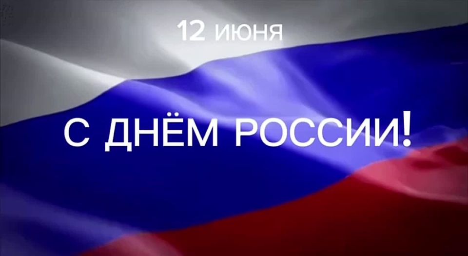 Горсвет: Уважаемые севастопольцы и гости города!