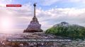 Севастополю посвящается: выпуск ко Дню Города-Героя