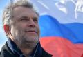 Екатерина Алтабаева: Сегодня день рождения отмечает человек, сыгравший знаковую роль в судьбе Города-Героя Севастополя и всей России – Алексей Михайлович Чалый