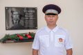 #Хорошихвыходных и безопасных дорог всем желает командир отдельного батальона ДПС Госавтоинспекции УМВД России по г.Севастополю майор полиции Руслан Суренко
